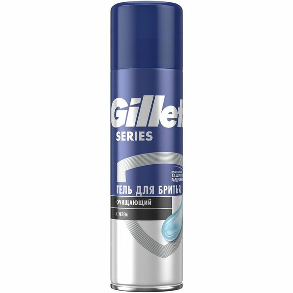 Гель для бритья Gillette Series Очищающий с древесным углем 200 мл