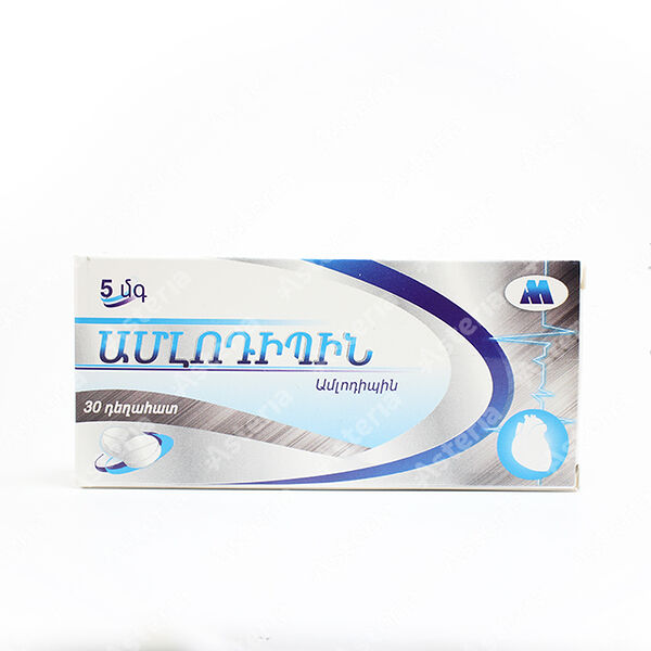 Амлодипин 5мг N30