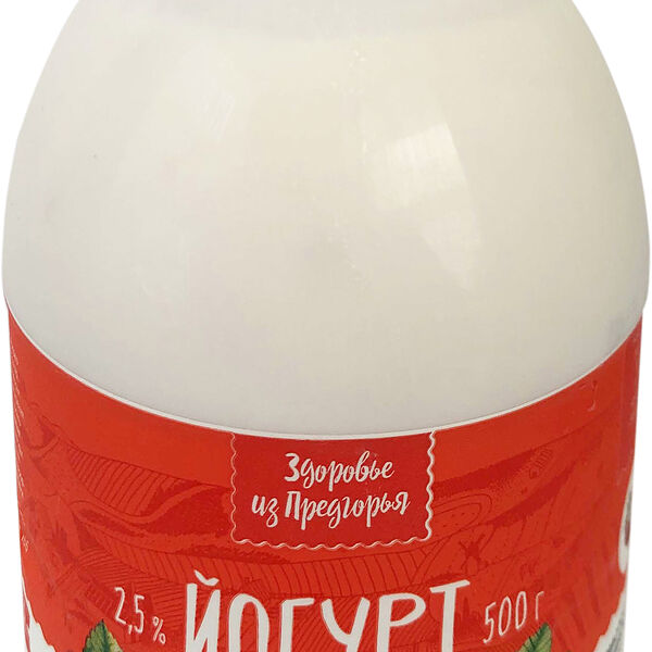 Йогурт Здоровье из Предгорья Клубничный 2.5%