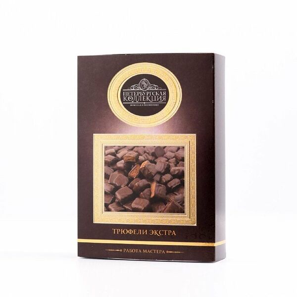 Конфеты шоколадные Петербургская коллекция Трюфели Экстра&Кофе