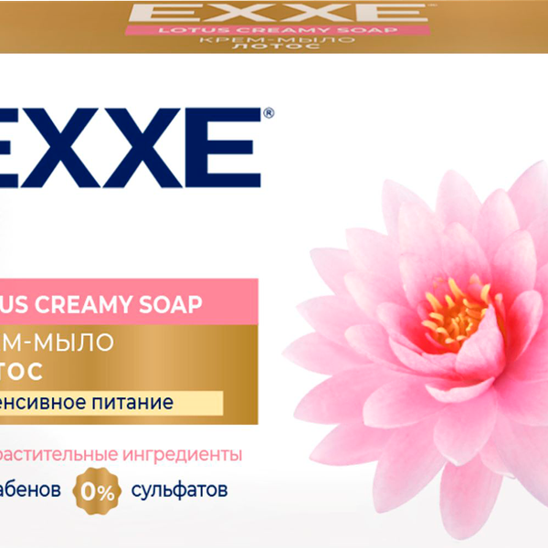 Крем-мыло Exxe Лотос интенсивное питание 90 г