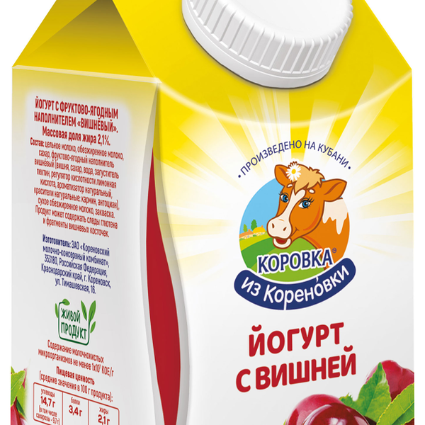 Йогурт Коровка из Кореновки Вишневый 2,1% БЗМЖ 450г