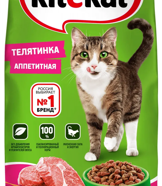 Корм сухой Kitekat для взрослых кошек, аппетитная телятинка, 