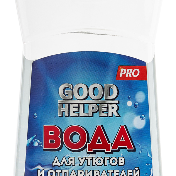 Вода парфюмированная для утюгов Goodhelper PWI-1000