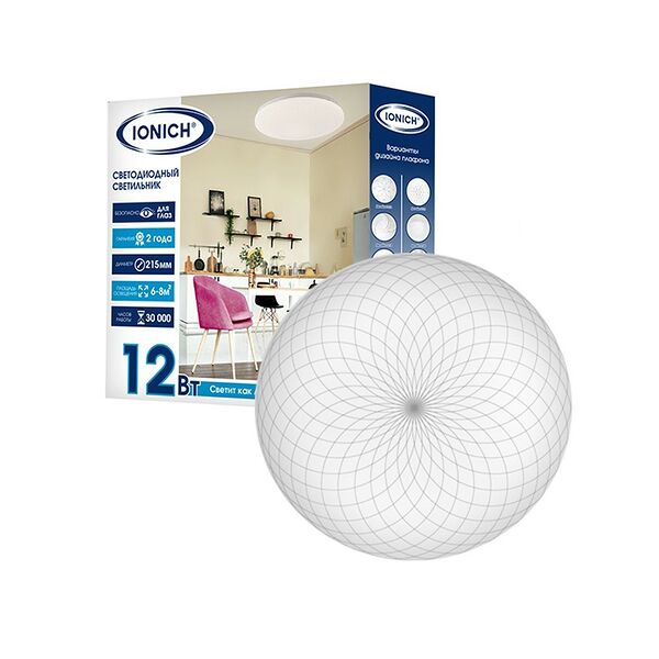 Светильник Ionic Кассиопея Звездное небо, 21,5 см, LED, 12 Вт, 850 Лм, 230 В, 6500К, IP20