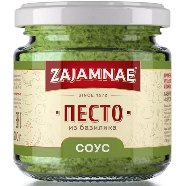 Базилик соленый Соус Песто 190г Zajamnae