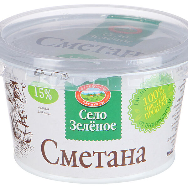 Сметана Село Зеленое 15%