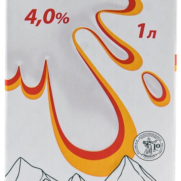 Молоко ультрапастеризованное топленое ЯНТА Байкальское 4%, без змж, 1000мл