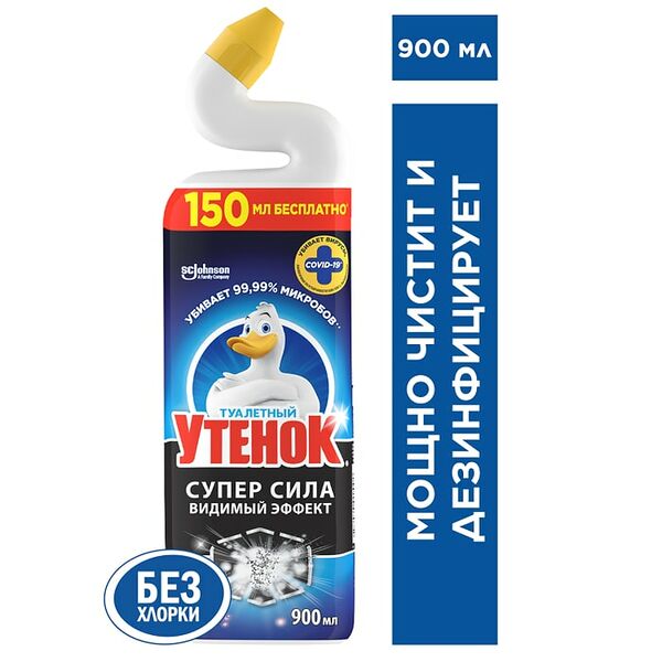 Средство для чистки унитаза Туалетный Утенок Супер Сила Видимый Эффект 900мл