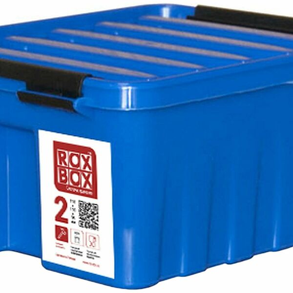 Контейнер для хранения с крышкой ROX-BOX полипропилен синий 100x170x210 мм 2,5 л