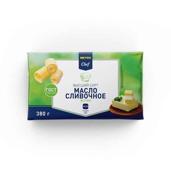 Масло сливочное Metro Chef Крестьянское 72,5% бзмж