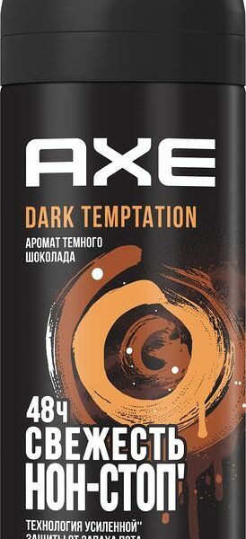 Дезодорант Axe Dark Temptation спрей мужской