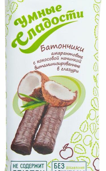 Батончик Di&Di Умные сладости с кокосовой начинкой амарантовые в глазури без глютена, 20г