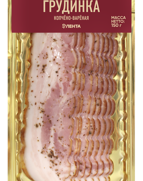 Грудинка копчено-вареная ЛЕНТА Нежная, нарезка
