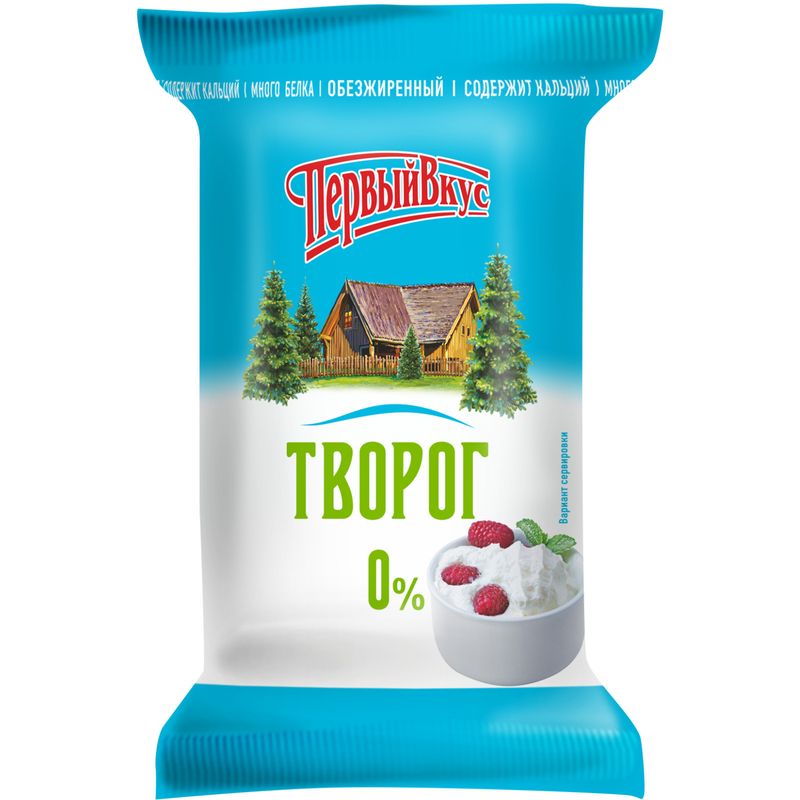 

Творог Первый вкус обезжиренный 0% 200 г