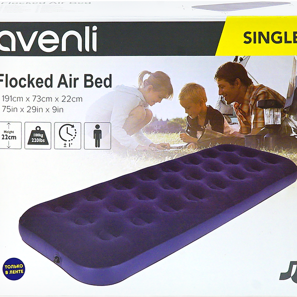 Матрас надувной AVENLI одноместный 191х73х22см