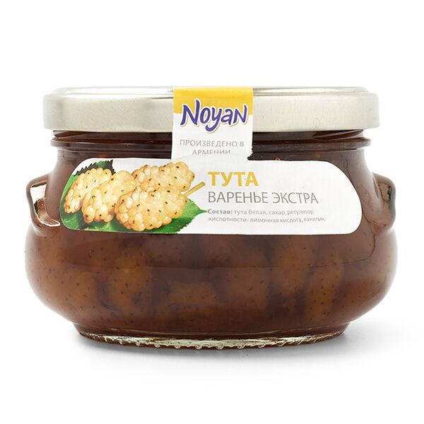 Варенье Noyan тута белая