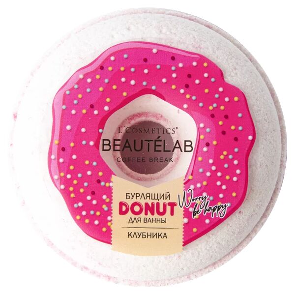 Бурлящий шар для ванны L'Cosmetics Donut клубника 160 г 