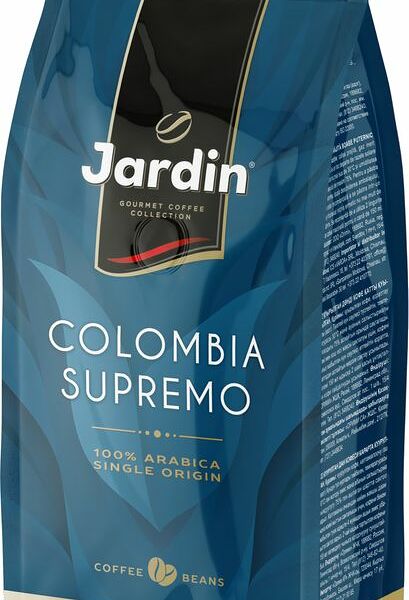 Кофе в зернах Jardin Colombia Supremo