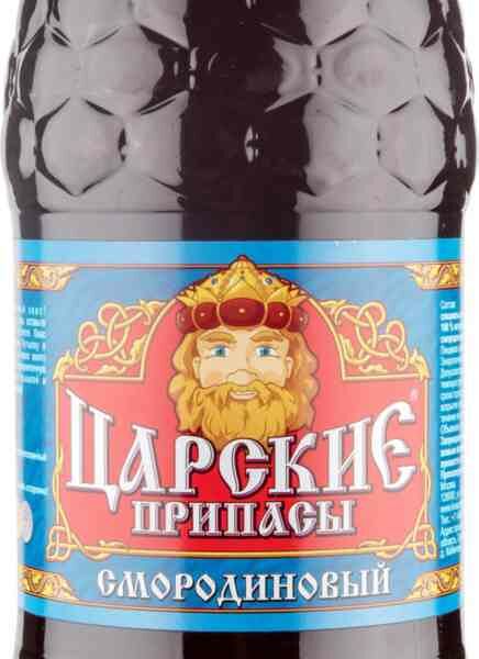 Квас смородиновый Царские припасы