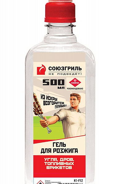 Гель для розжига угля, дров, топливных брикетов Союзгриль