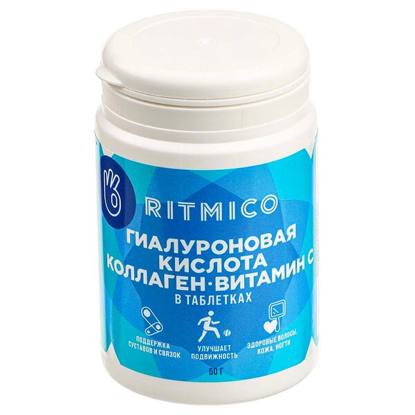 Ritmico Гиалуроновая кислота, коллаген, витамин с  50 г