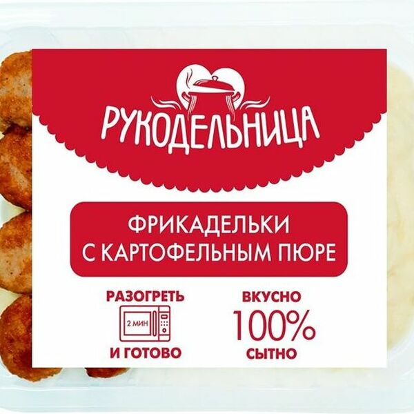Фрикадельки Рукодельница куриные с картофельным пюре, 250 г