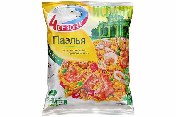 Паэлья 4 сезона