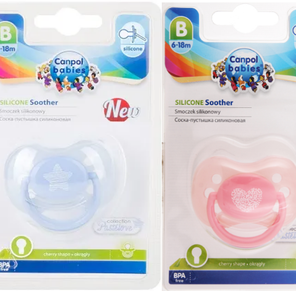 Пустышка силиконовая круглая 6-18 мес 22/423