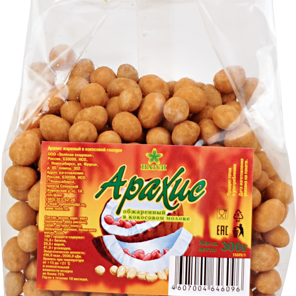 Арахис Натси обжаренный в кокосовом молоке