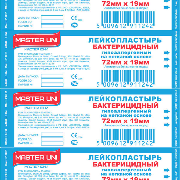 Лейкопластырь Master Uni бактерицидный на нетканой основе 1.9 см х 7.2 см 10 шт.