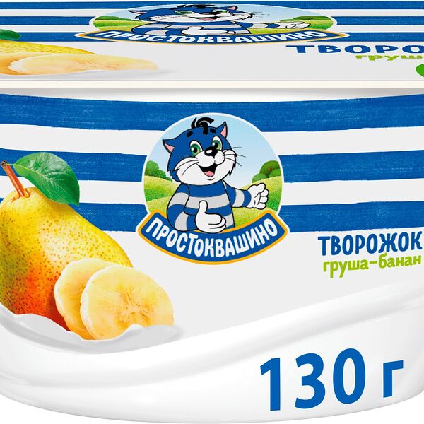 Продукт творожный Простоквашино груша-банан 3.6%