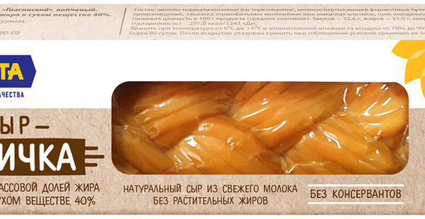 Сыр копченый ЛЕНТА Косичка, без змж 100 г