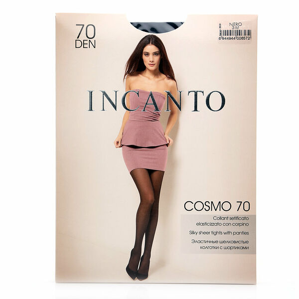 Колготки женские INCANTO Cosmo 70 den nero 3