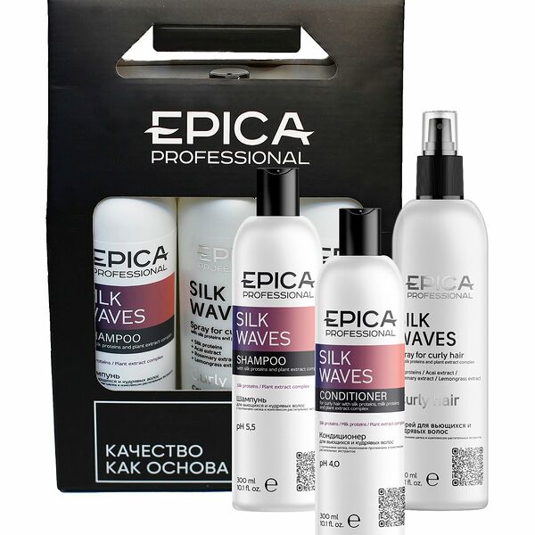 EPICA PROFESSIONAL Набор для волос Silk Waves (Шампунь 300 мл + Кондиционер 300 мл + Спрей 300 мл)
