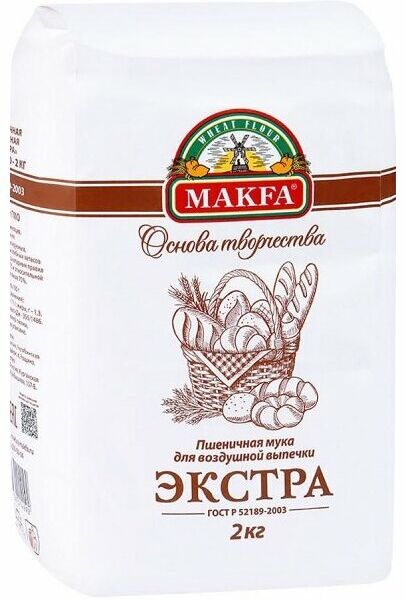 Мука Makfa Экстра пшеничная для воздушной выпечки