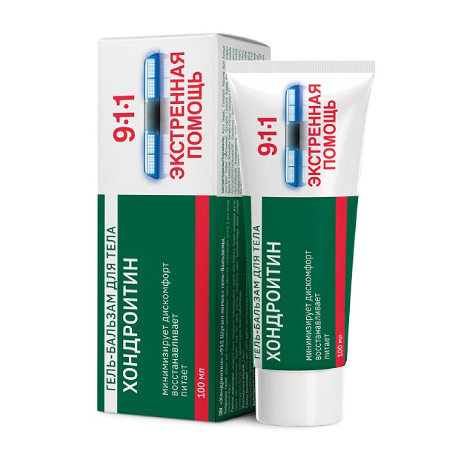 911 экстренная помощь Хондроитин гель-бальзам для тела