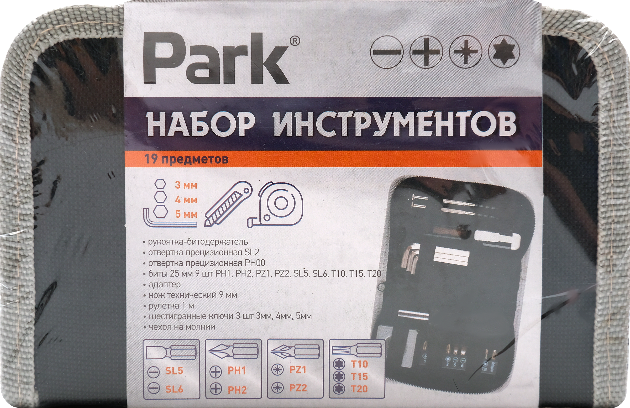 

Набор инструментов PARK 19 предметов Арт. 8614