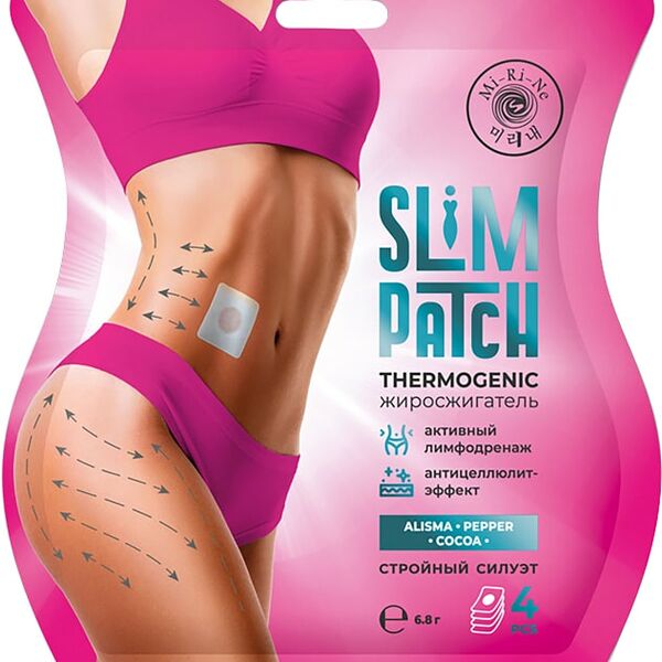 Слим-патч для ухода за телом Mi-Ri-Ne Стройный силуэт