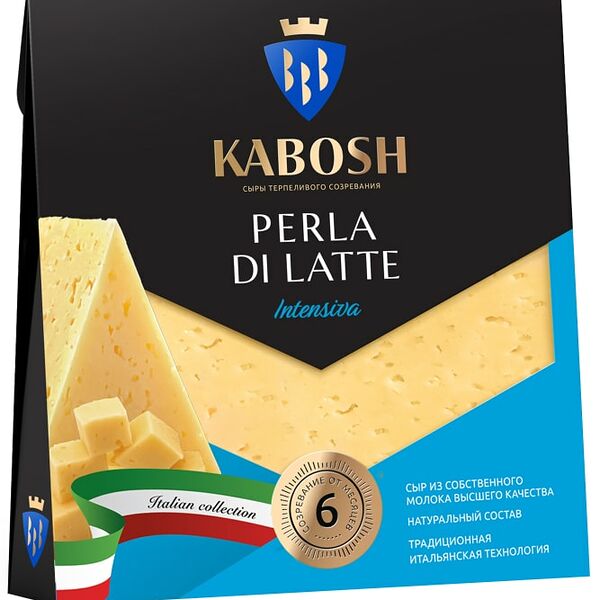Сыр Kabosh полутвердый Perla di Latte Intensiva 50%