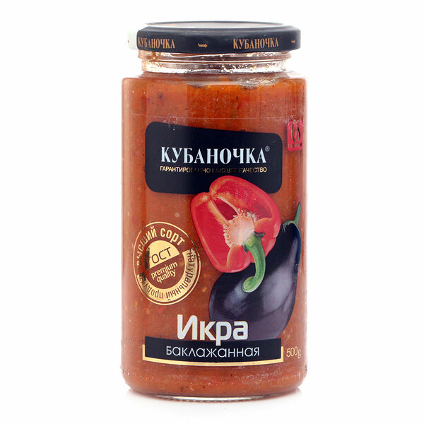 Икра баклажанная ТМ Кубаночка 500г