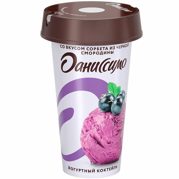 Коктейль кисломолочный Даниссимо йогуртный со вкусом сорбета из черной смородины 2.7%, 190г