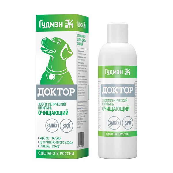 Шампунь ГУДМЭН Доктор очищающий