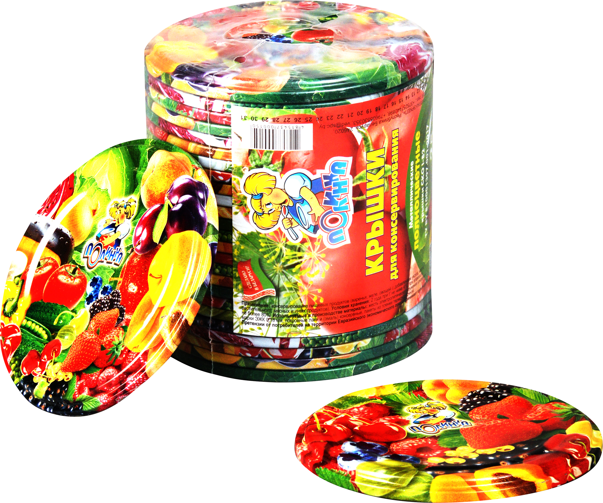 

Крышка для консервации Полинка 8.2 см с литографией 25 шт.