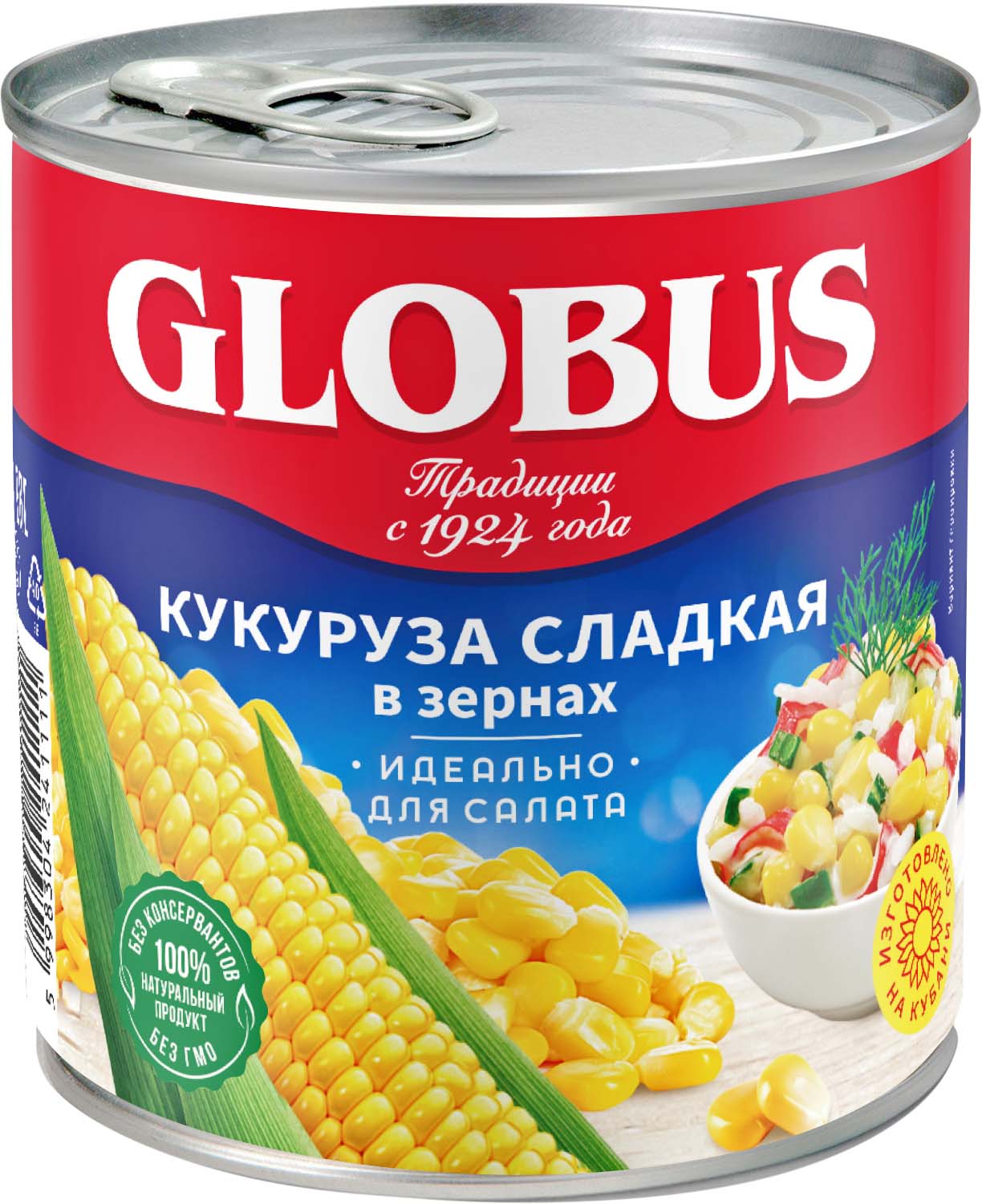 

Кукуруза Globus сладкая