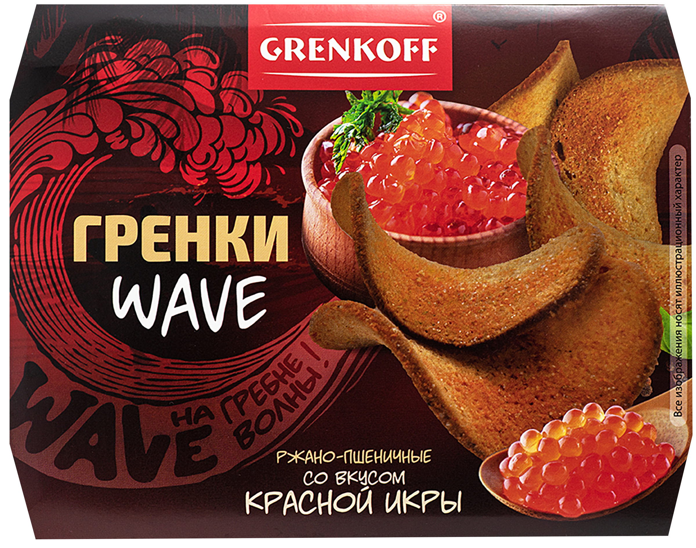 

Гренки ржано-пшеничные ГРЕНКОВЪ Wave, со вкусом красной икры, 100г