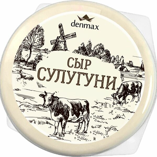 Сыр Denmax Сулугуни 40% 300 г