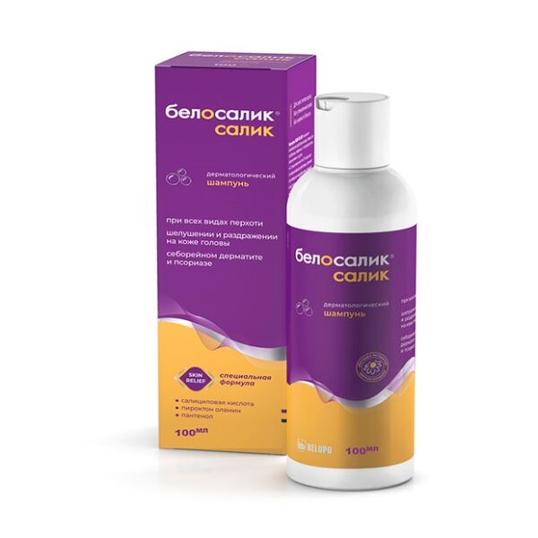 Шампунь Белосалик cалик 100 мл