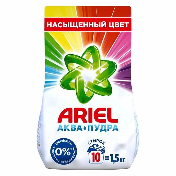Стиральный порошок Ariel Color автомат