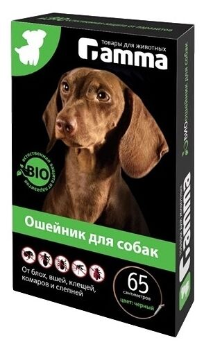 Ошейник Гамма Bio для собак от внешних паразитов, 65 см